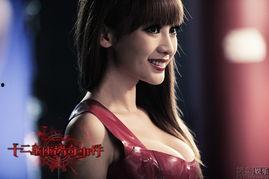 柳岩十二星座在线观看,星座魅力大揭秘，在线观看尽享趣味  第1张