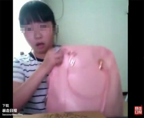 外国人爆料安然视频在线观看,外国人爆料视频在线观看全记录 第1张 外国人爆料安然视频在线观看,外国人爆料视频在线观看全记录 第1张