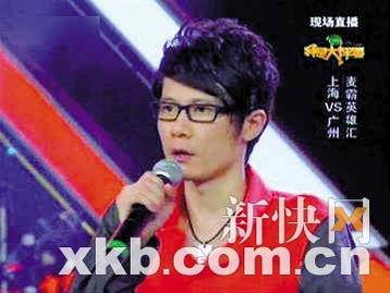 舞美师爆料最新新闻消息,娱乐圈重磅新闻揭秘 第2张 舞美师爆料最新新闻消息,娱乐圈重磅新闻揭秘 第2张