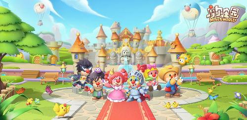 摩尔庄园最新爆料,神秘爆料揭秘未来冒险之旅 第2张 摩尔庄园最新爆料,神秘爆料揭秘未来冒险之旅 第2张