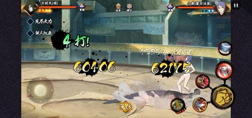 晓蛇技能最新爆料,神秘力量觉醒，战力再升级！  第3张