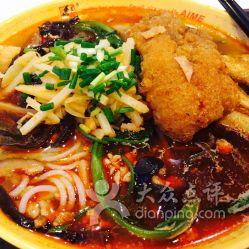 爱民螺蛳粉爆料视频,网红美食背后的故事 第3张 爱民螺蛳粉爆料视频,网红美食背后的故事 第3张